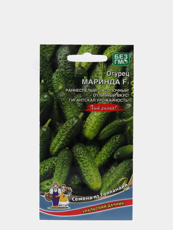 Семена Огурец "Маринда F1"