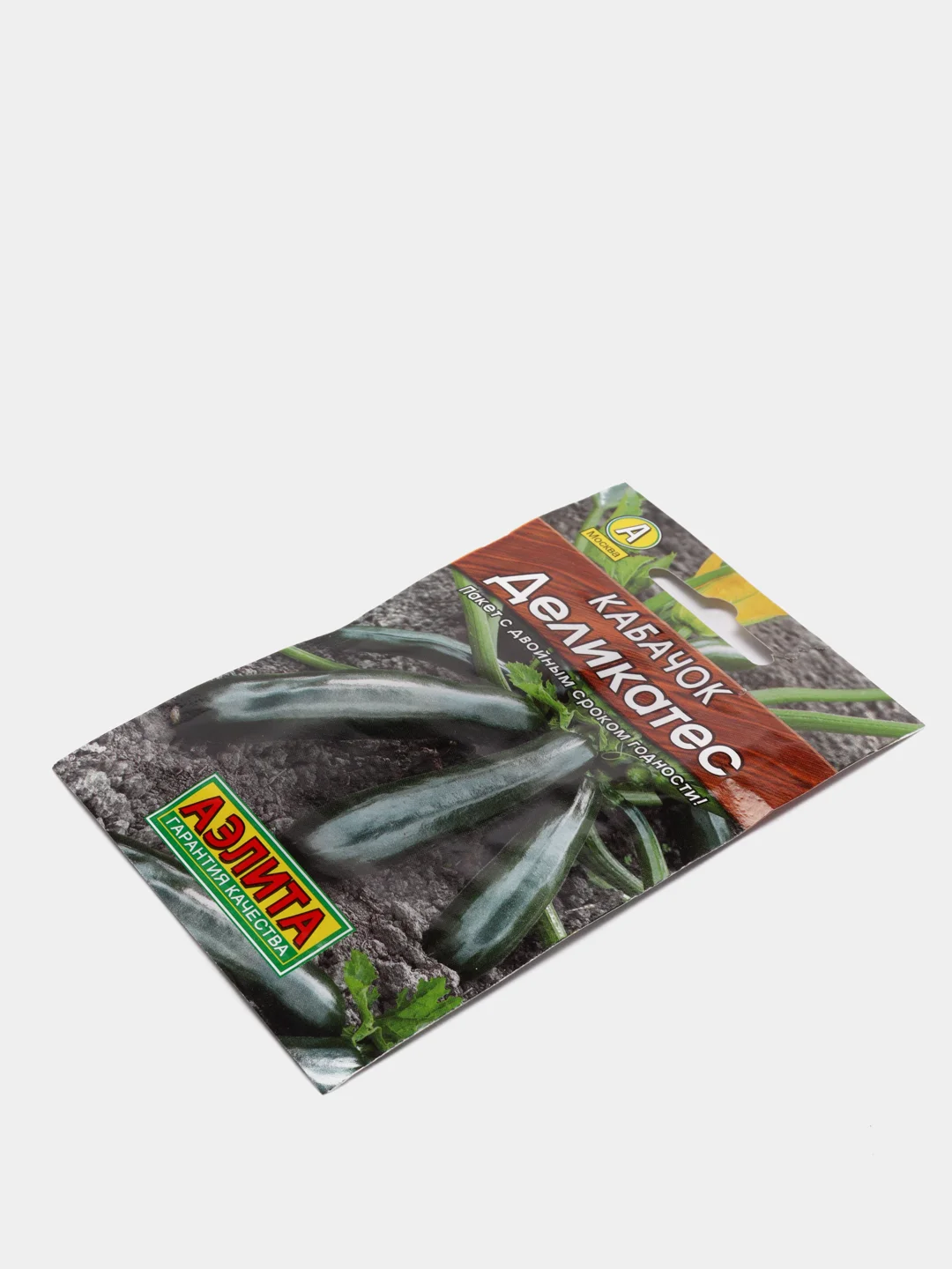 Семена Кабачок Деликатес цукини 1,5г 1 шт