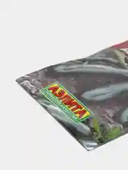 Семена Кабачок Деликатес цукини 1,5г 1 шт