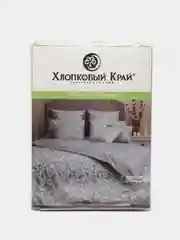 1,5 спальный комплект, Ницца грей, 100% хлопок, бязь-люкс
