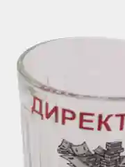 Стакан граненый, 250 мл