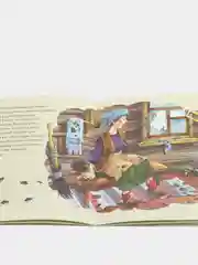 Чуковский К.И. Федорино горе