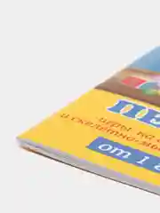 Игры перед сном: игры на снижение напряжения