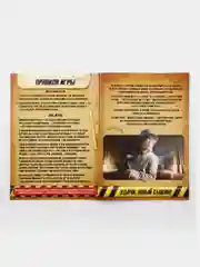 Серый меланж квест книги - игры развивающие для детей и подростков
