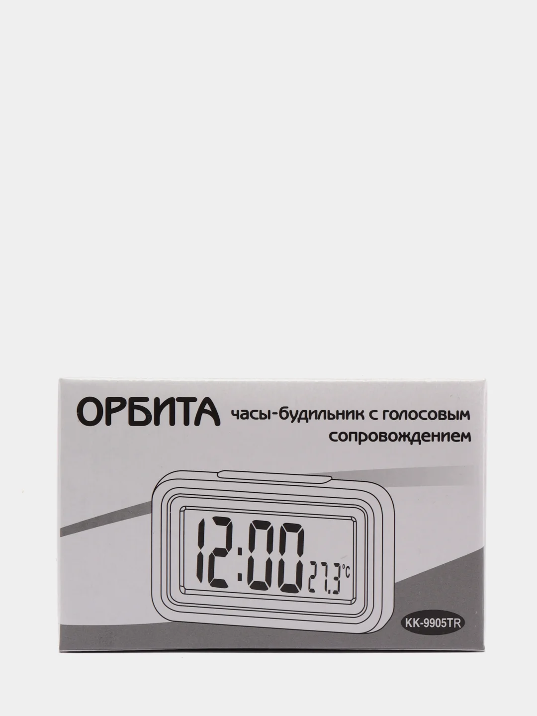 Индиго говорящий будильник (говорящие часы) для слепых и слабовидящих людей на русском