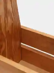 Терракотовый деревянный ящик