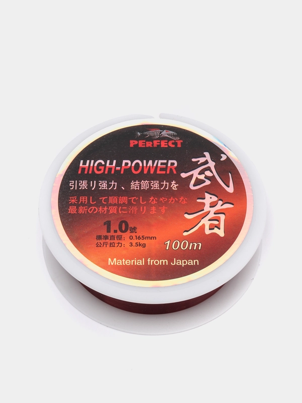 Леска Night power, 100 м