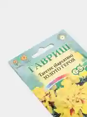 Бархатцы "Золото героя", семена, цветы
