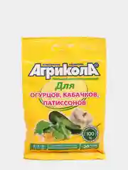 Комплексное удобрение Агрикола для огурцов, кабачков, патиссонов, 50 г