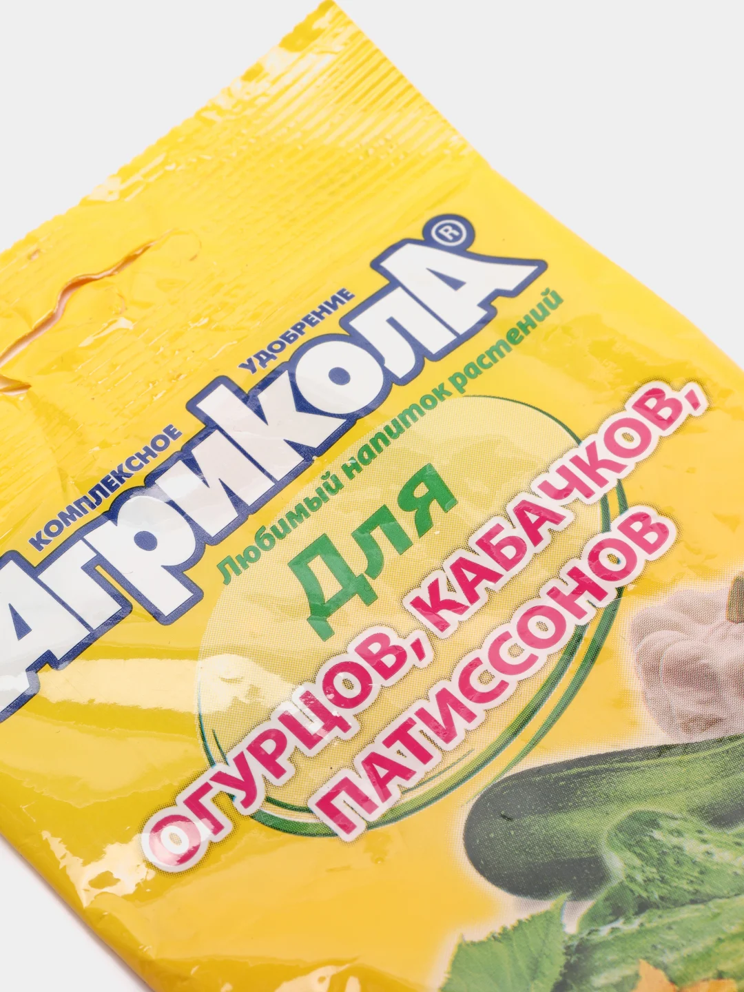 Комплексное удобрение Агрикола для огурцов, кабачков, патиссонов, 50 г