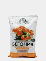 Грунт, земля "Бегония" 2,5 л, для комнатных цветов. Для бегоний, бальзаминов, глоксиний