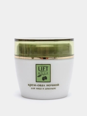 Белита Lift Olive Крем ночной подтягивающий для лица и декольте 50 мл