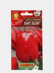 Семена Перец сладкий "Биг Бой" набор 1, 3, 5 уп
