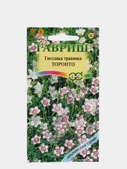 Семена Гвоздика травянка "Торонто" набор 1, 3, 5 уп