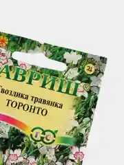 Семена Гвоздика травянка "Торонто" набор 1, 3, 5 уп