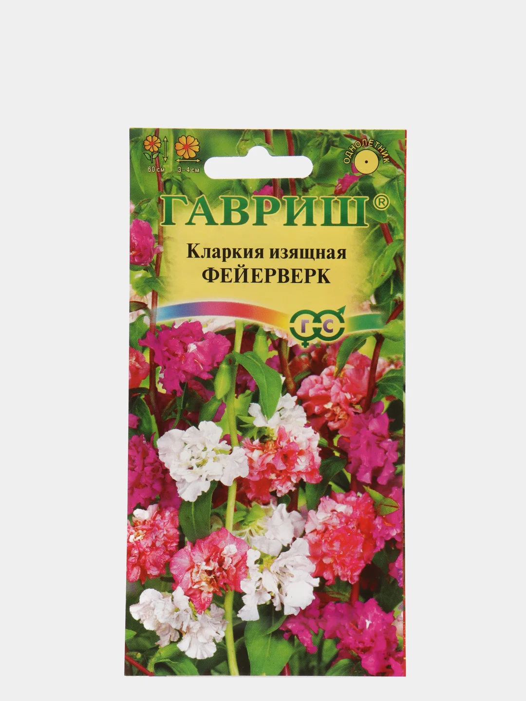 Семена Кларкия изящная "Фейерверк" набор 1, 3, 5 уп