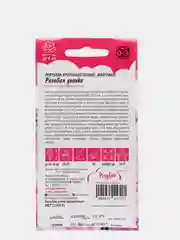 Семена Портулак махровый "Розовая дымка" набор 1, 3, 5 уп