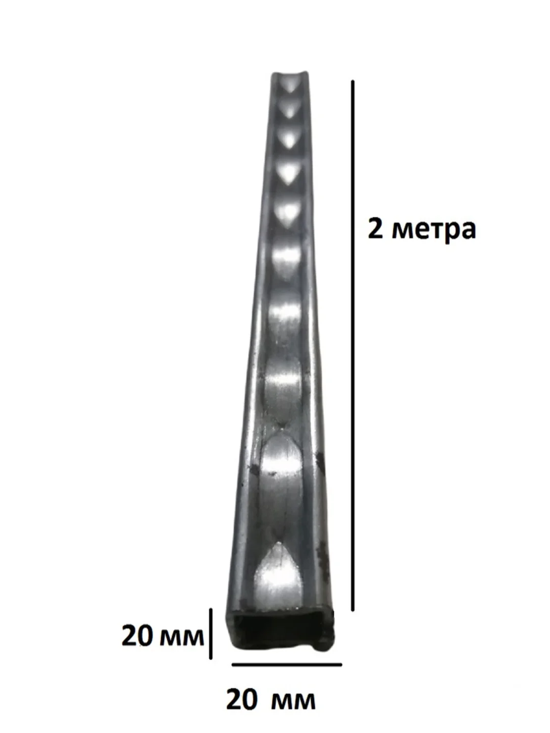 Металлопрокат художественный, 2-х сторонний, труба, 20 х 20, 2 метра, набор 4 штуки