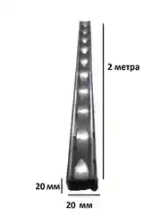 Металлопрокат художественный, 2-х сторонний, труба, 20 х 20, 2 метра, набор 4 штуки