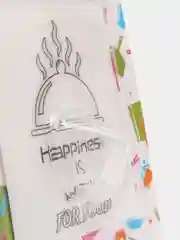 Крючок самоклеящийся "Кухня", 6,5 х 8 см