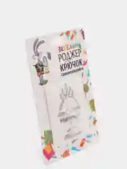Крючок самоклеящийся "Кухня", 6,5 х 8 см