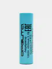 Аккумулятор литий-ионный 18650 Орбита 4500mah, 3.7V (факт. 2200mah)