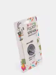 Крючок самоклеящийся "Кухня", 6,5 х 8 см