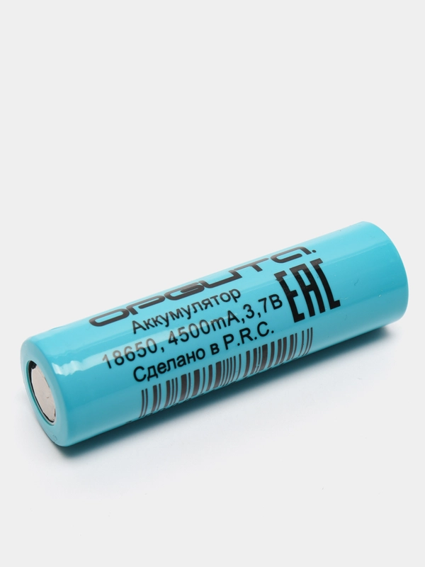 Аккумулятор литий-ионный 18650 Орбита 4500mah, 3.7V (факт. 2200mah)
