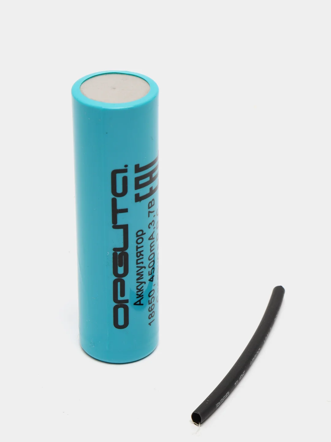 Аккумулятор литий-ионный 18650 Орбита 4500mah, 3.7V (факт. 2200mah)