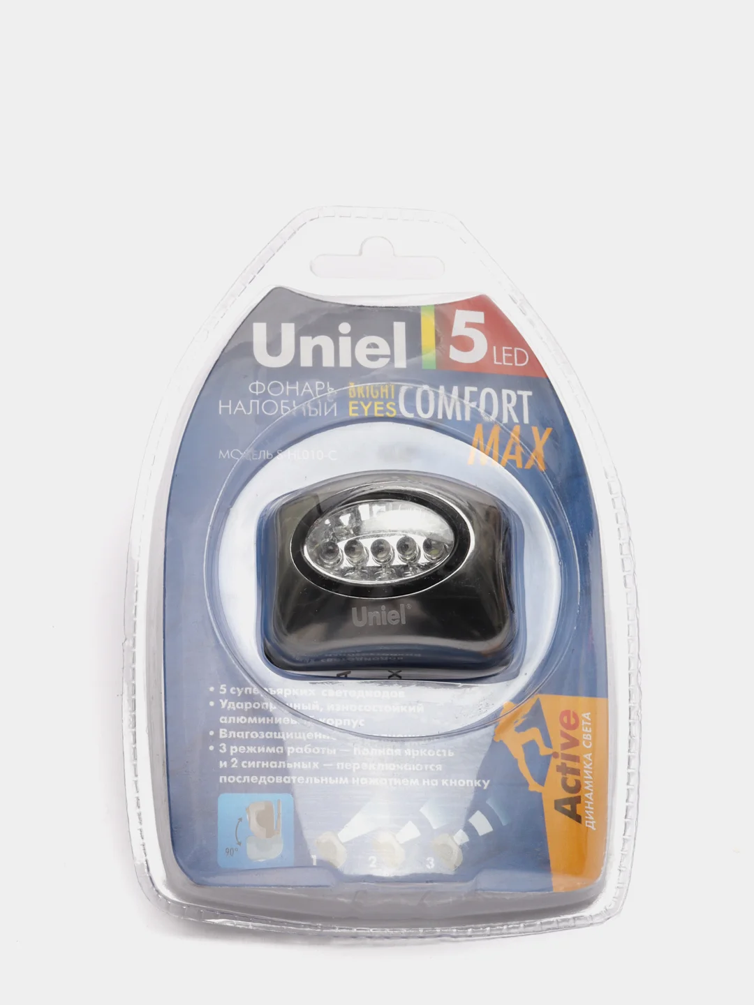 S-HL010-C Gun Metal Фонарь Uniel серии Стандарт