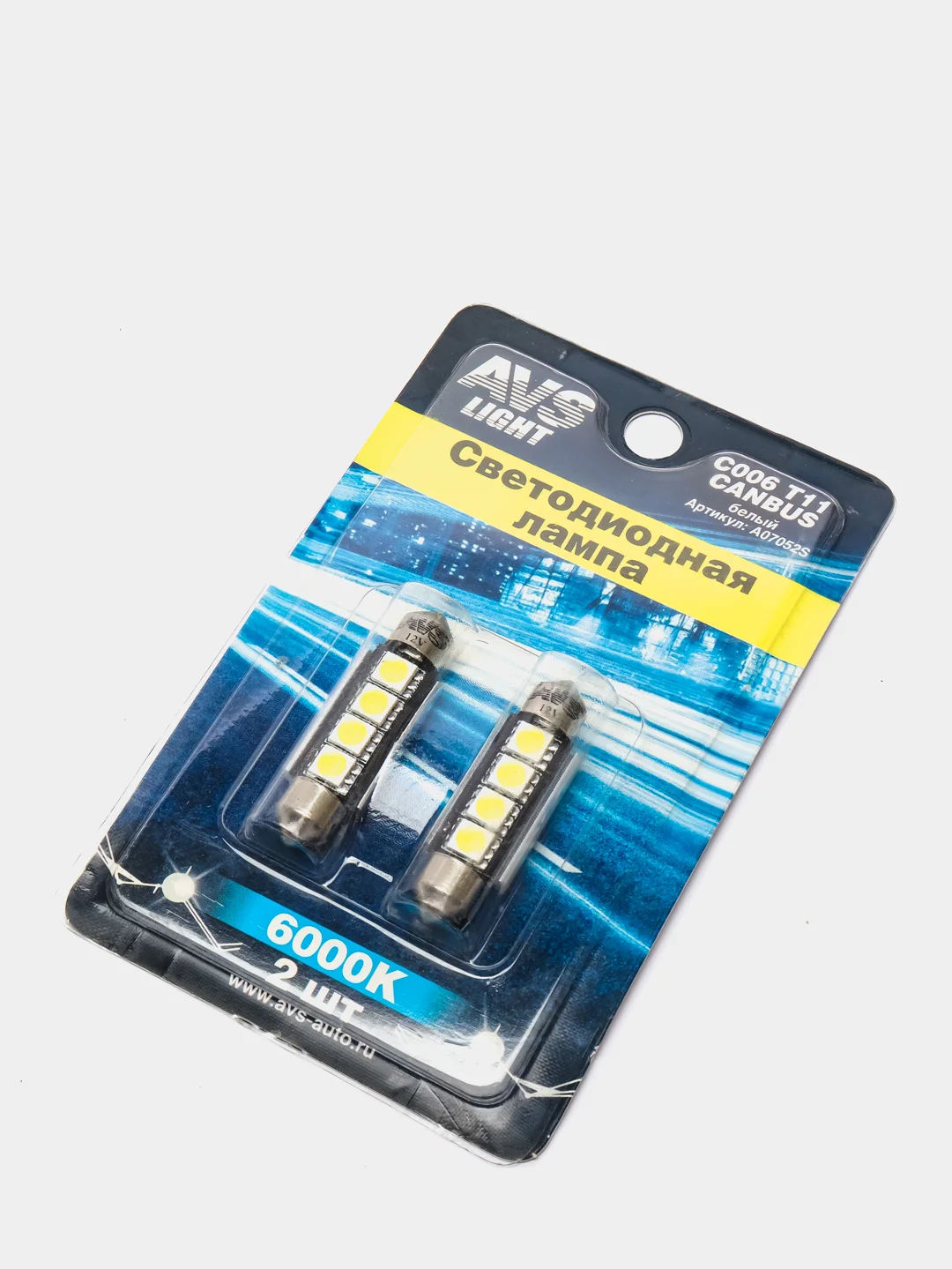 Лампа светодиодная LED T11/белый/ (SV8,5) CANBUS 4SMD5050, 42 мм, 12V