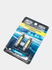 Лампа светодиодная LED T11/белый/ (SV8,5) CANBUS 4SMD5050, 42 мм, 12V