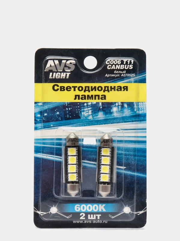 Лампа светодиодная LED T11/белый/ (SV8,5) CANBUS 4SMD5050, 42 мм, 12V