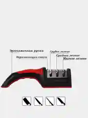 ТОЧИЛКА ДЛЯ НОЖЕЙ.ножеточка с 3 видами заточки.точилка для ножей ножеточка.точилка