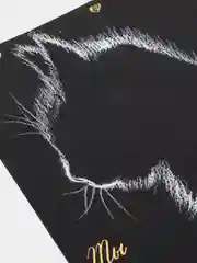 Открытка Drawing Bear "Ты моя любовь"