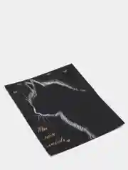Открытка Drawing Bear "Ты моя любовь"