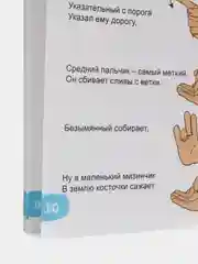 Фиолетовый весёлые уроки все книги серии в одном месте (мега)