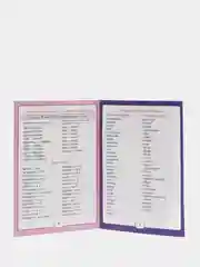 Синий книжка-шпаргалка по русскому языку
