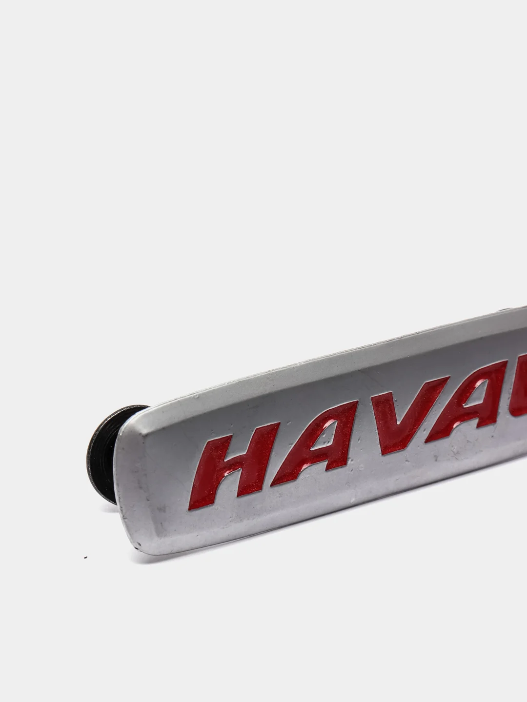 Комплект шильдиков металлических с эмблемой авто "HAVAL" и 4 винтовыми креплениями (Пара)