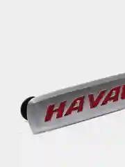 Комплект шильдиков металлических с эмблемой авто "HAVAL" и 4 винтовыми креплениями (Пара)