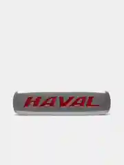 Комплект шильдиков металлических с эмблемой авто "HAVAL" и 4 винтовыми креплениями (Пара)