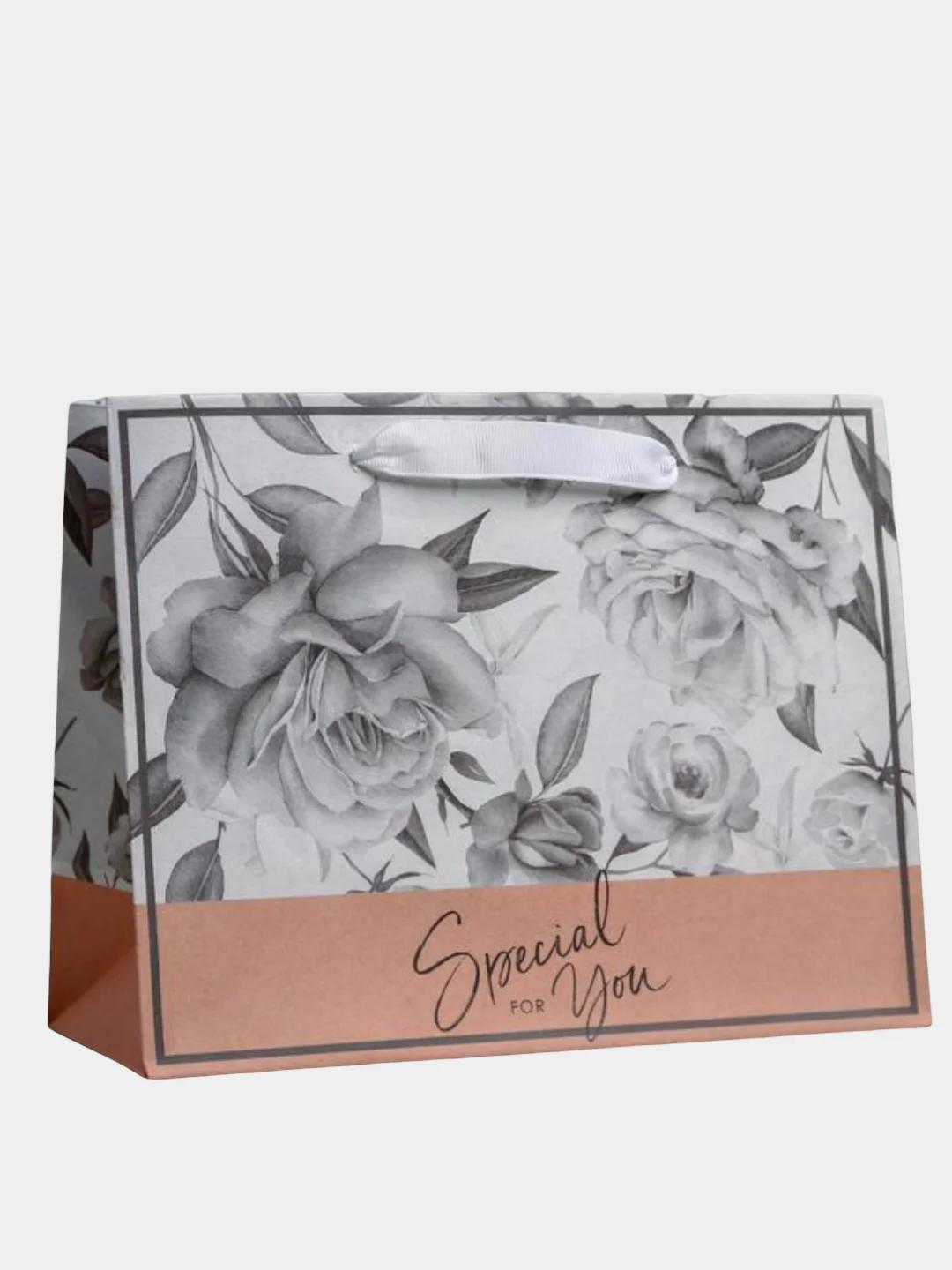 Пакет крафтовый "Special For You", MS 23 х 18 х 10 см