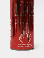 Газ всесезонный Sibiar для портативных газовых приборов