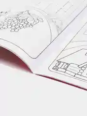 Прописи для малышей, Печатные буквы