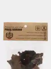 Натуральное лакомство для собак "Рубец говяжий", 100 г.