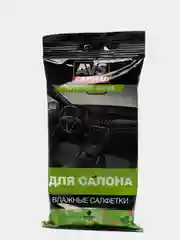 Влажные салфетки "Для салона" 25 шт AVS