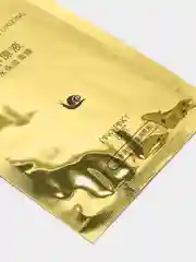 Золотой тканевая маска для лица с муцином улитки