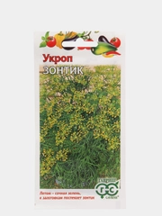 Укроп Зонтик 3гр