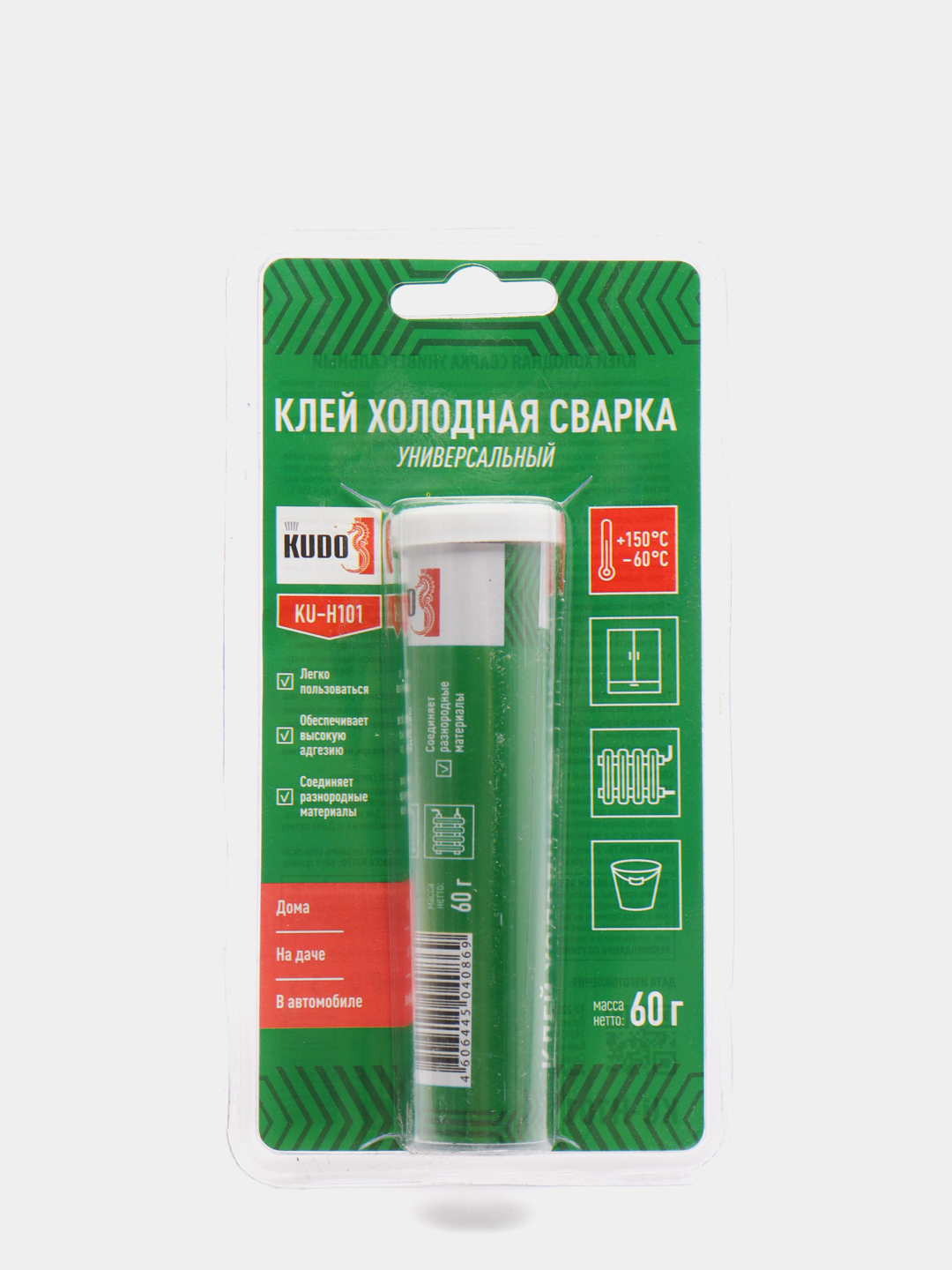 Клей-холодная сварка KUDO, универсальный, 60 г купить по цене 135 ₽ в  интернет-магазине Магнит Маркет