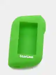 Зеленый чехол силиконовый для брелка StarLine А63/А93/А39/А36 автомобильной сигнализации